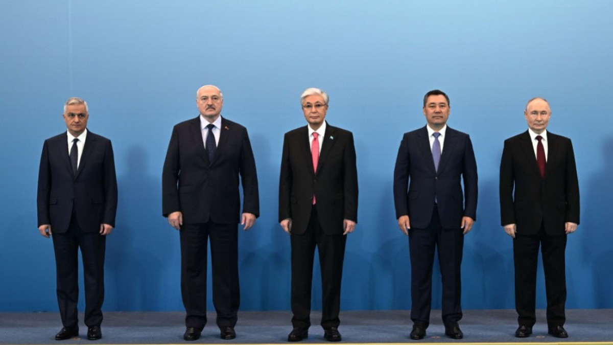  Акорда