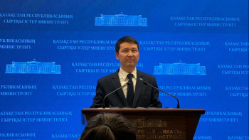 Фотография к новости: ЧМ-2026: МИД сделал важное заявление для футбольных болельщиков