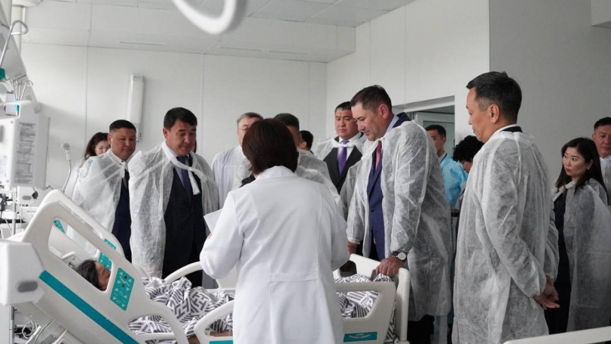  Министерство здравоохранения