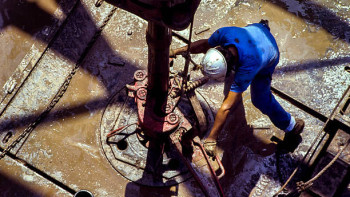 Фотография к новости: Новое нефтяное месторождение нашли на юге Ирака