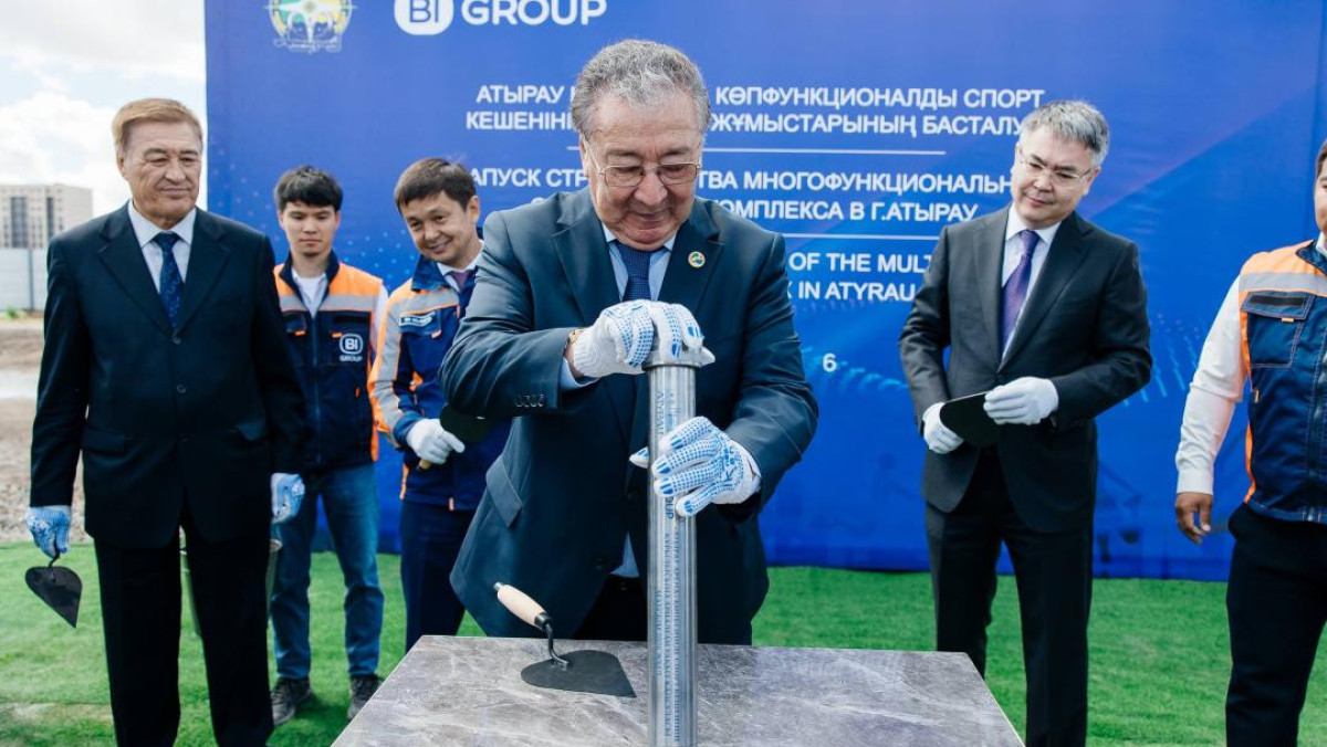  Акимат Атырауской области