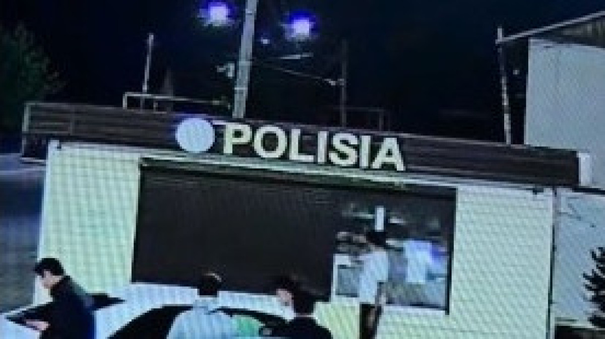  кадр из видео