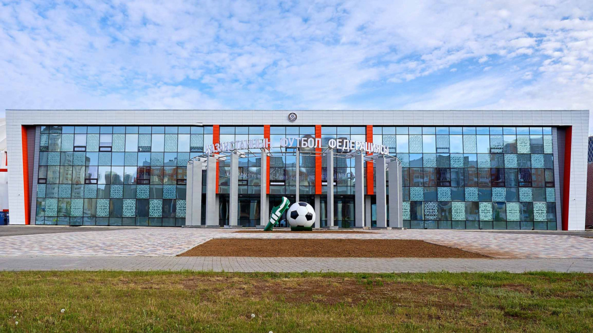  КФФ