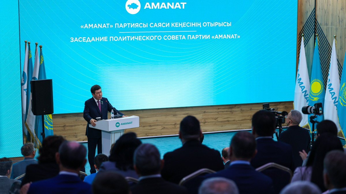  Пресс-служба партии AMANAT