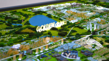 Фотография к новости: Alatau City Authority получит расширенные полномочия с 1 июля