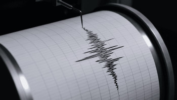 Фотография к новости: Подземные толчки ощутили в районах близ Алматы