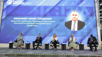 Фотография к новости: Революция в архивах: как искусственный интеллект оцифровывает историю?