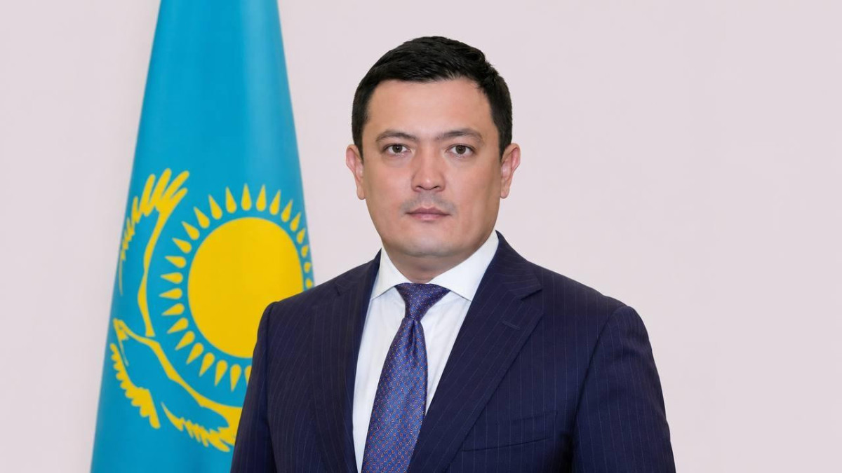  Министерство национальной экономики Республики Казахстан
