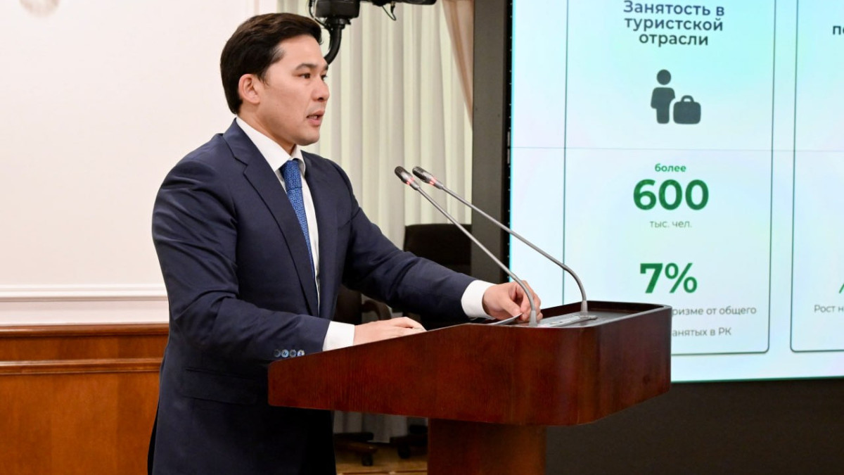  пресс-служба Правительства