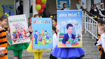 Фотография к новости: Школьные учебники в Казахстане обновят поэтапно до 2027 года