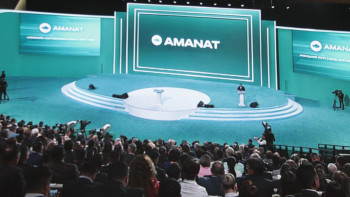 Фотография к новости: Общая ответственность за будущее государства – в AMANAT заявили о присоединении к партии «Әділет»