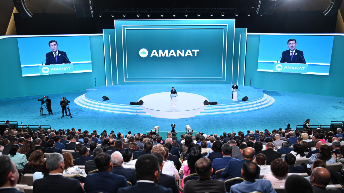  Пресс-служба "AMANAT"