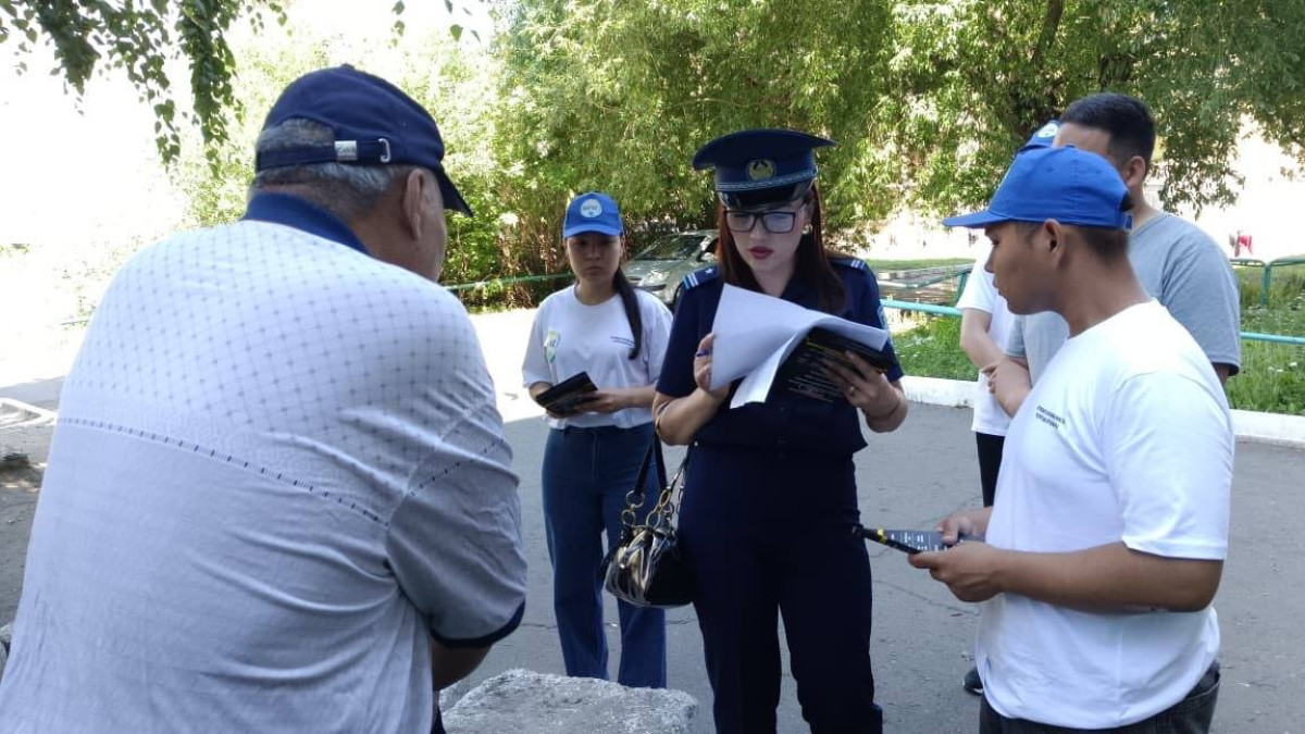  Polisia.kz