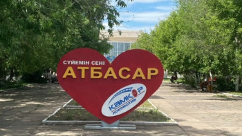 Фотография к новости: В Атбасаре отменили проект реконструкции фонтана стоимостью 170 млн тенге
