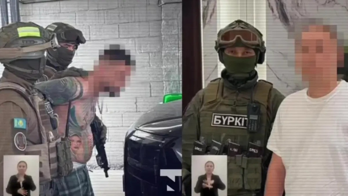  кадр из видео