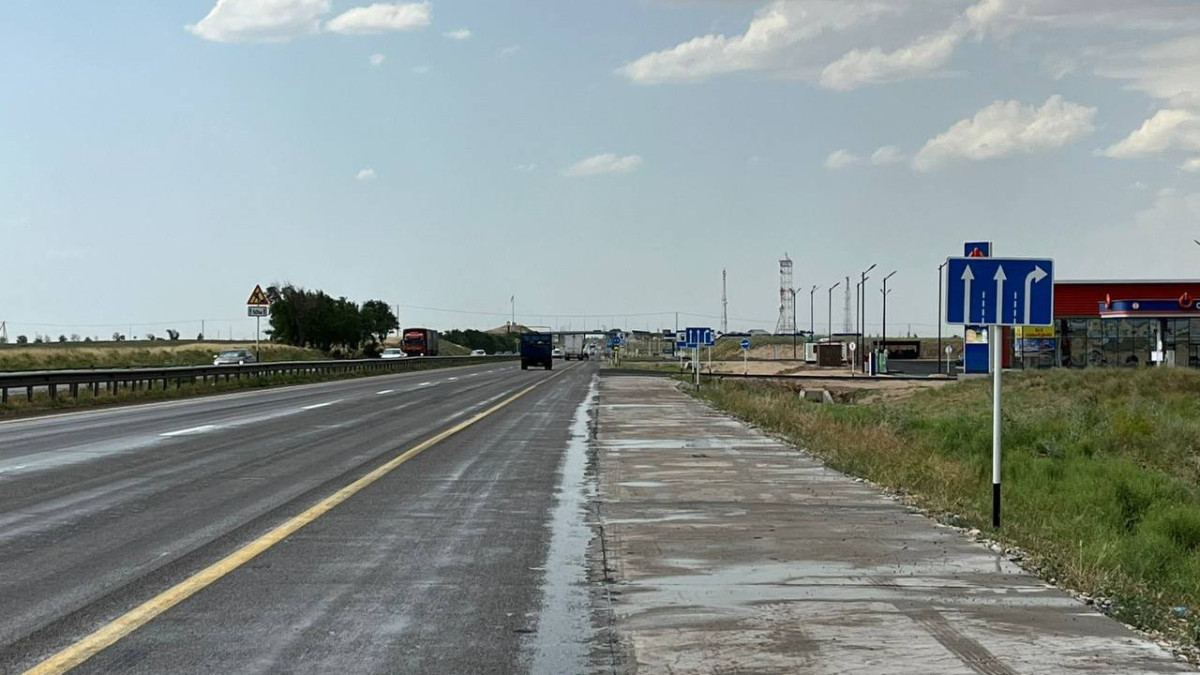  Министерство транспорта РК