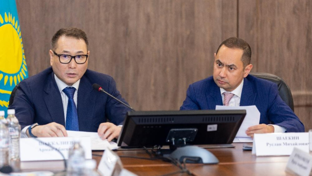  Министерство торговли и интеграции