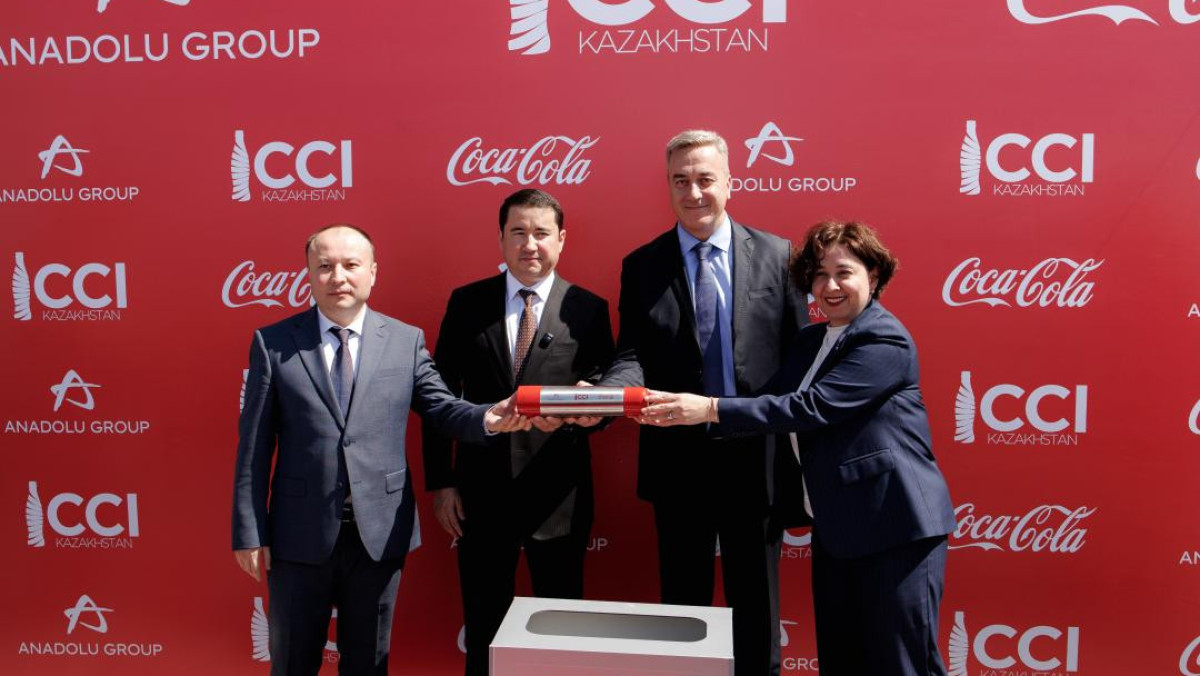  Генпрокуратура Казахстана