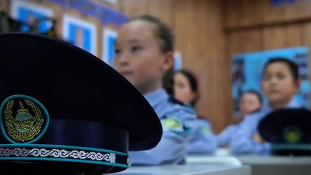  Polisia.kz
