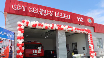 Фотография к новости: В отдаленных аулах Казахстана заработали добровольные пожарные посты