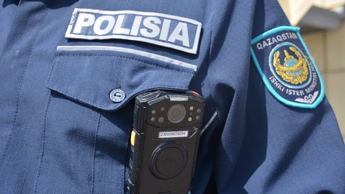  Polisia.kz