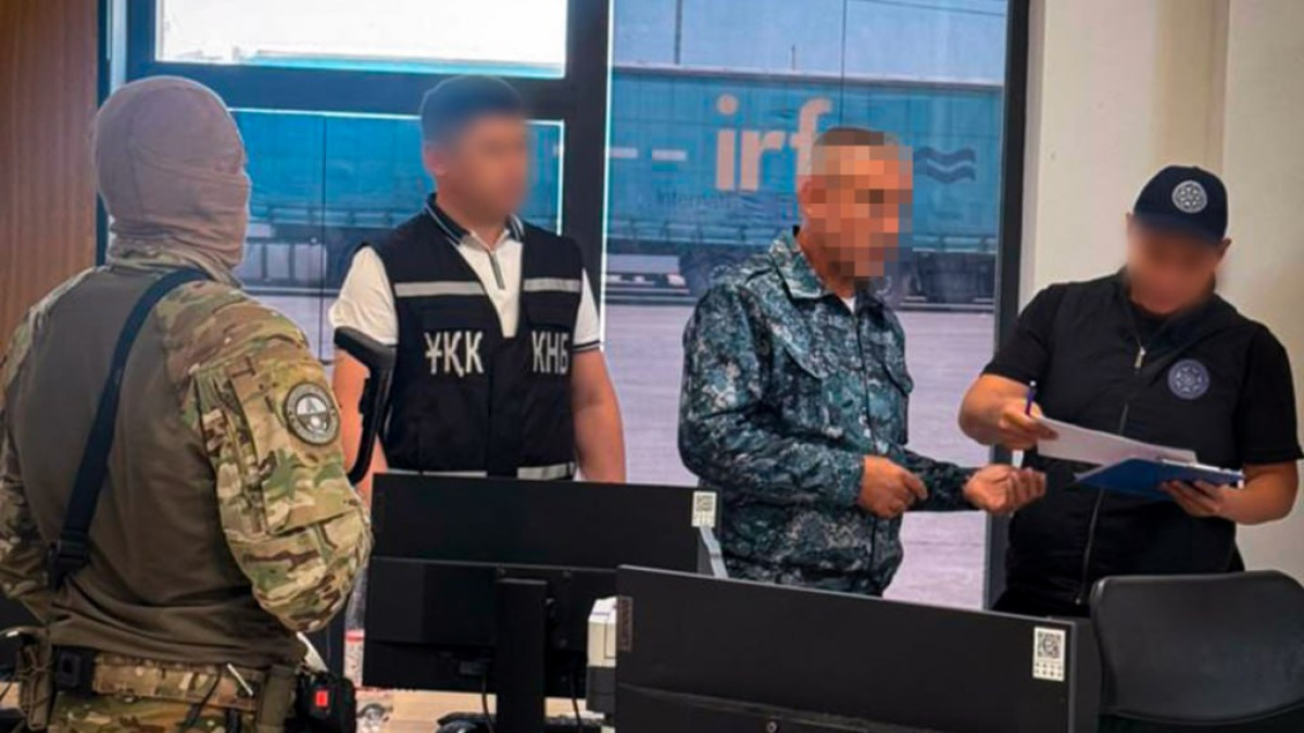  КНБ РК