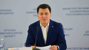 Фотография к новости: Карин назвал "Таза Қазақстан" примером успешной общественной инициативы