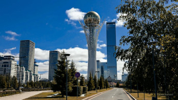 Фотография к новости: Молодых аналитиков со всего Казахстана соберут в Астане