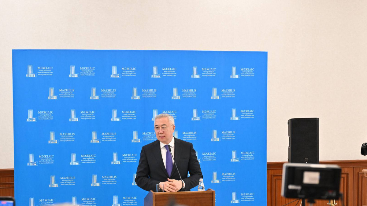  Мажилис Парламента РК