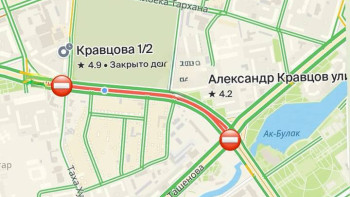 Фотография к новости: В Астане частично перекроют одну из улиц из-за ремонта