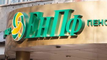 Фотография к новости: Более 24,7 млн услуг оказал ЕНПФ казахстанцам с начала года