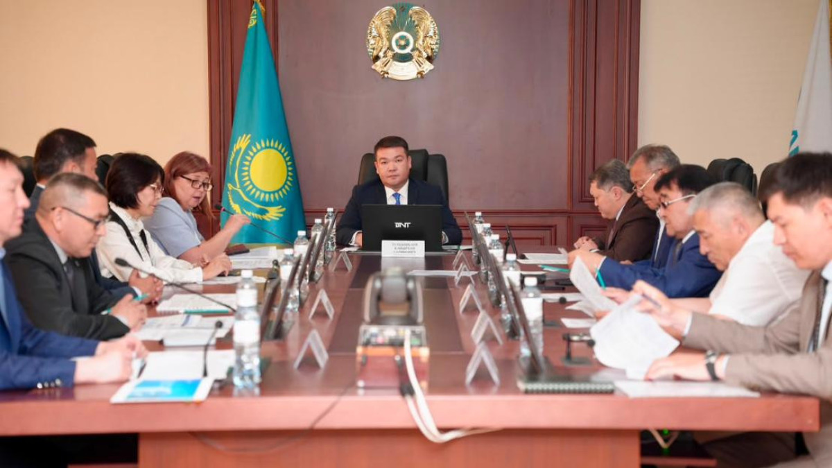  Министерство энергетики