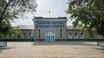 Фотография к новости: Сразу три вокзала открылись после реконструкции в Карагандинской области