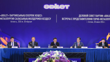 Фотография к новости: Казахстанцы смогут обращаться в партию "Әділет" через единый QR-код