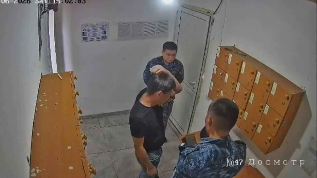  Polisia.kz