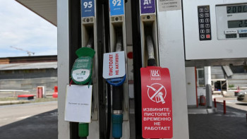 Фотография к новости: Reuters: Россия впервые начала морские поставки бензина из Индии