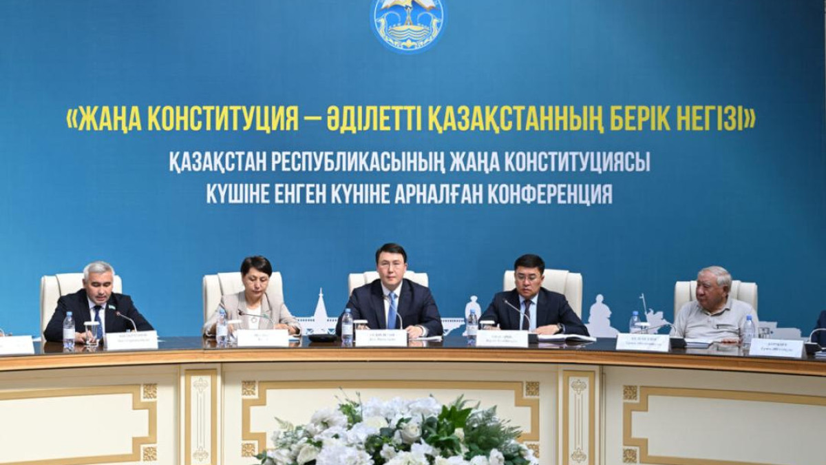  Акимат области Жетысу