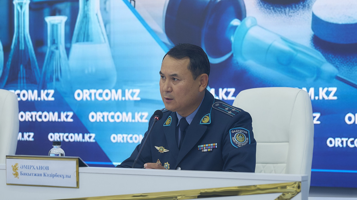  Служба центральных коммуникаций