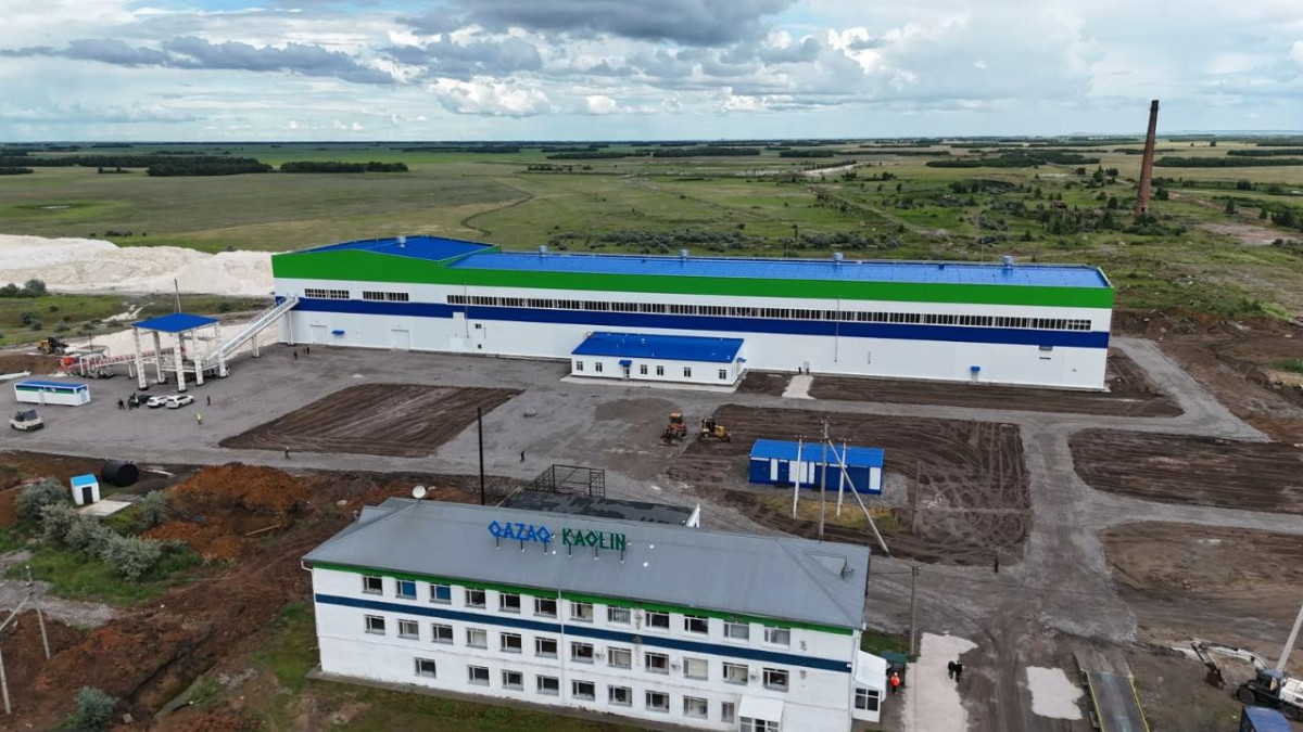  Акимат Акмолинской области