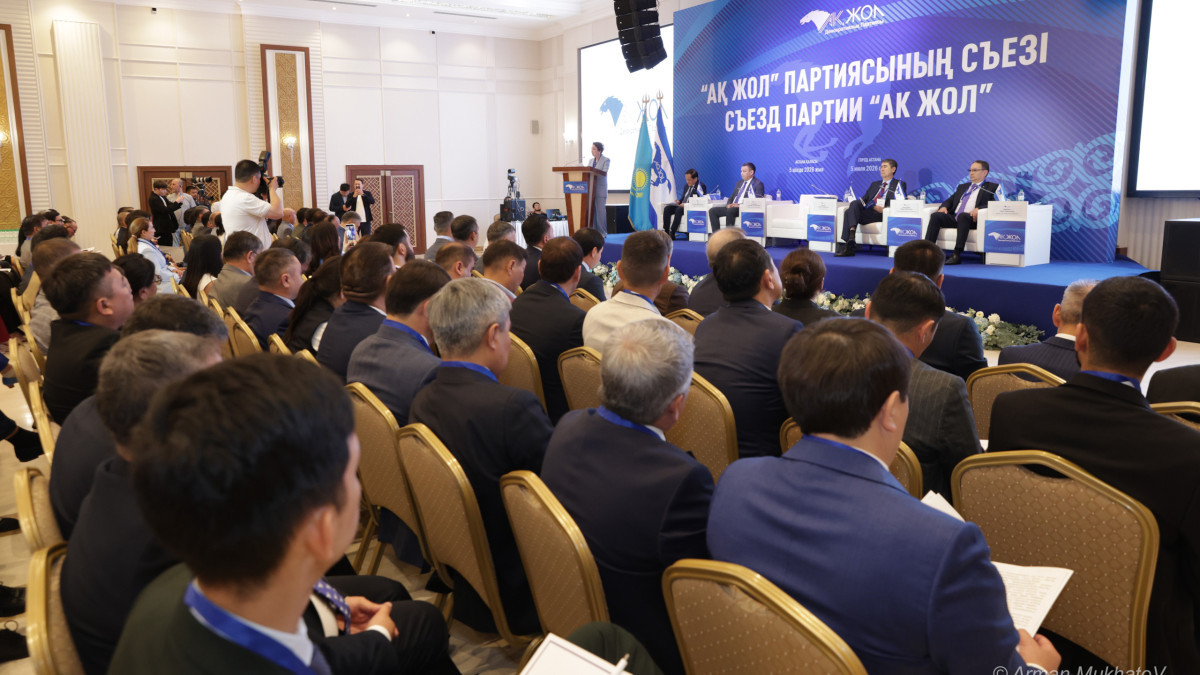  Арман Мухатов