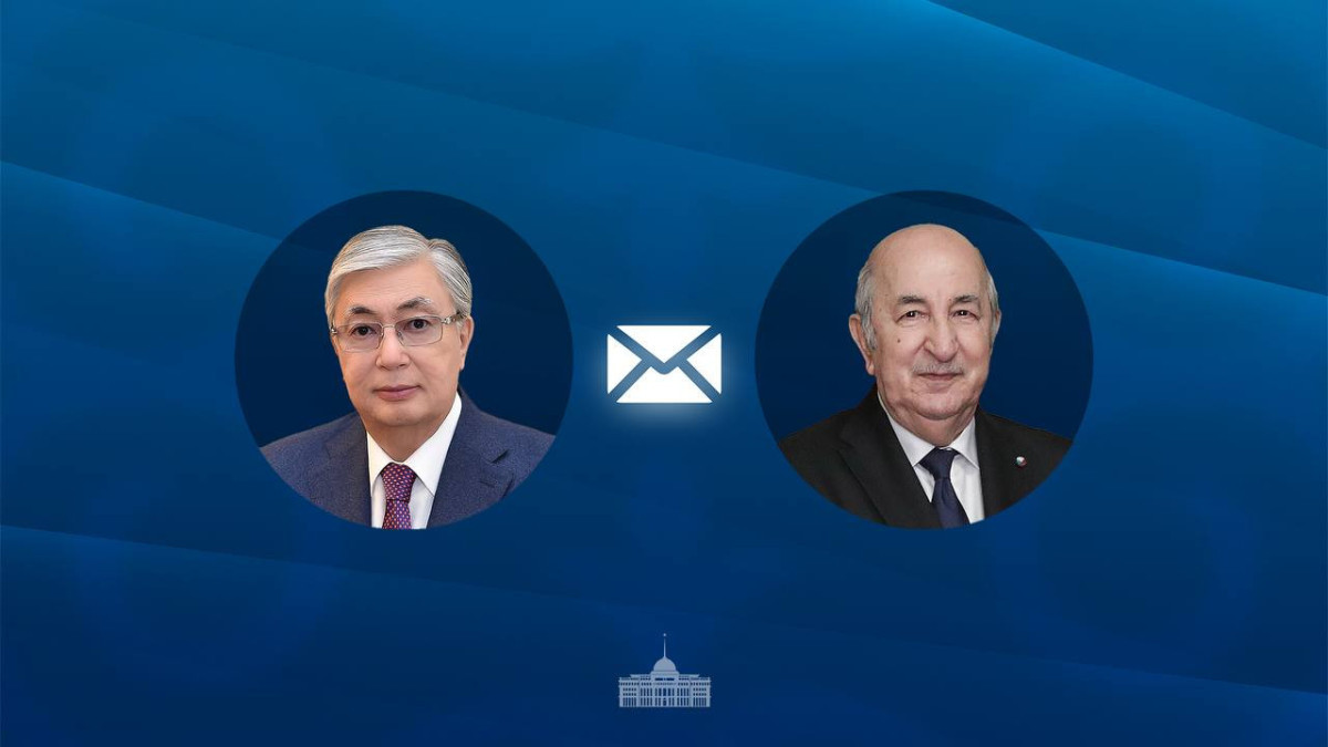  Akorda.kz