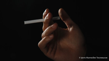 Фотография к новости: Минимальные цены на табачные изделия могут вырасти в Казахстане