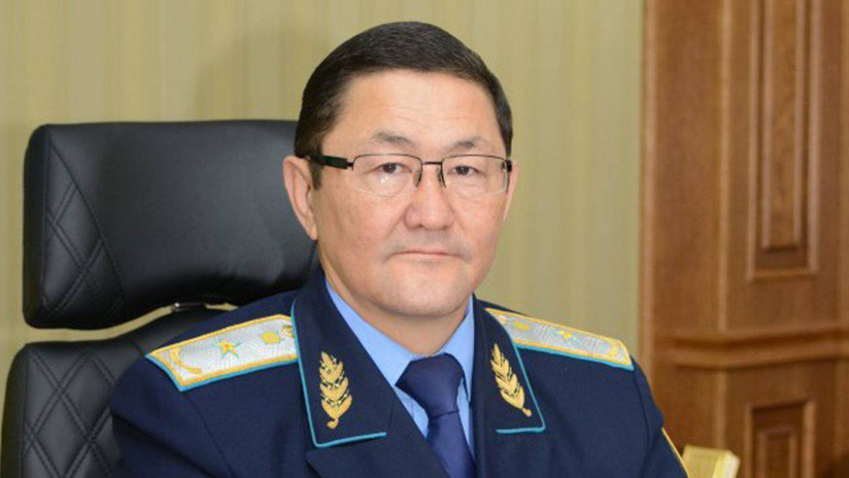  Генеральная прокуратура РК