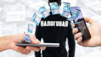 Фотография к новости: Казахстанцам начали рассылать письма из налоговой: кого заподозрили в скрытом бизнесе