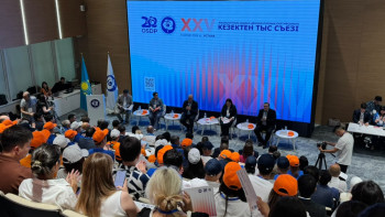 Фотография к новости: ОСДП представила предвыборную программу и определила приоритеты кампании