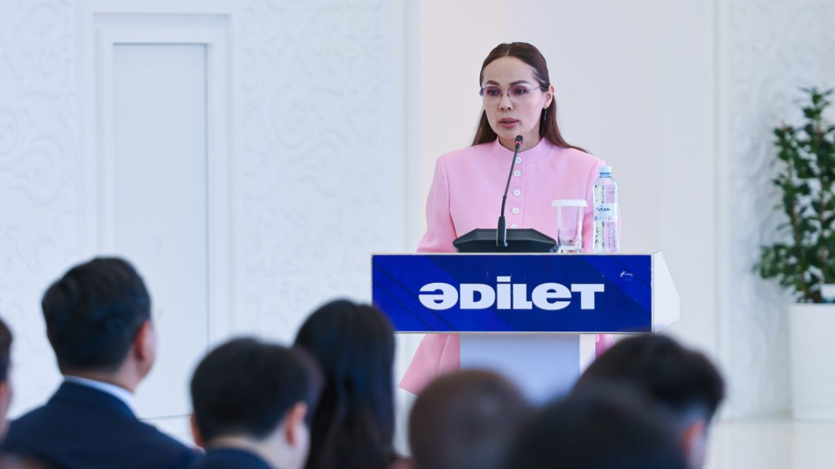  Партия "Әділет"