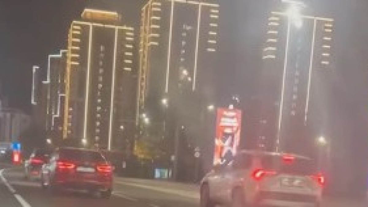  кадр из видео