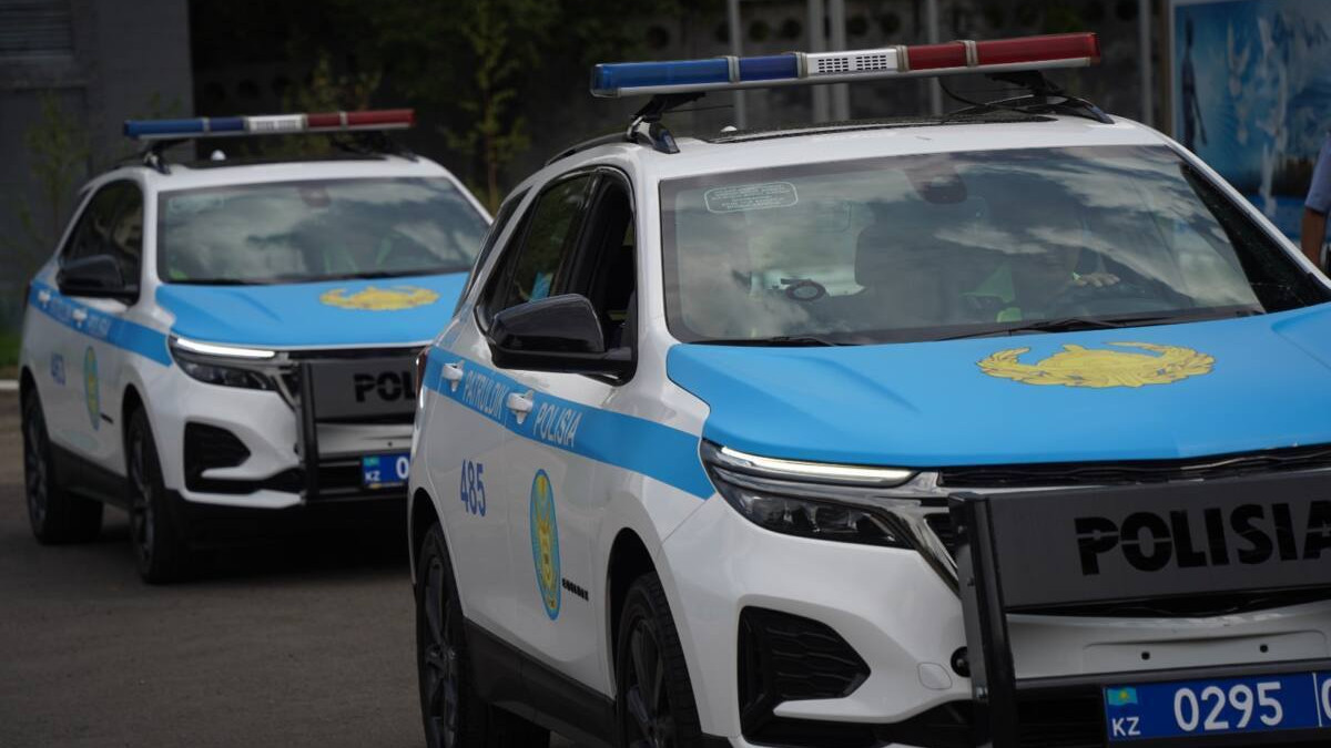  Polisia.kz