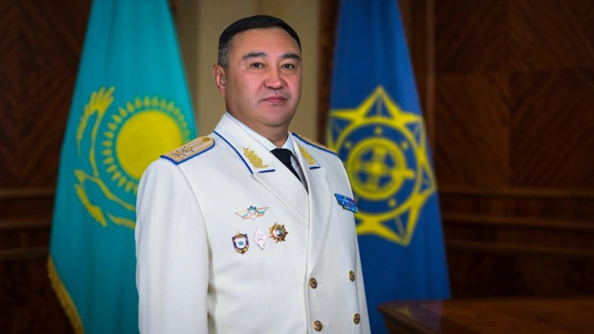  Комитет национальной безопасности РК
