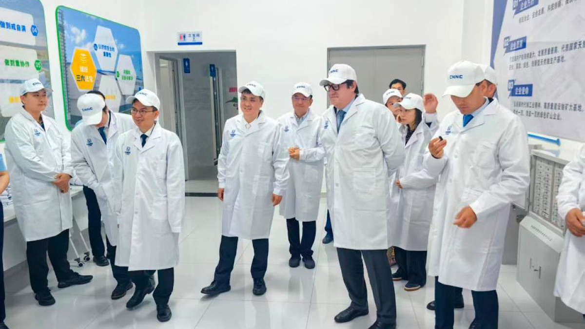  Агентство Республики Казахстан по атомной энергии